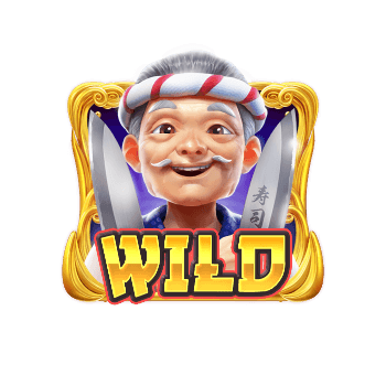 สัญลักษณ์ Wild