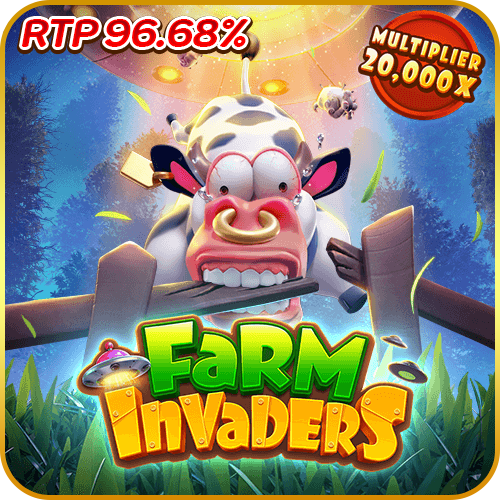 สล็อต Farm Invaders PG