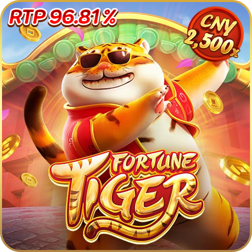 สล็อต Fortune Tiger PG