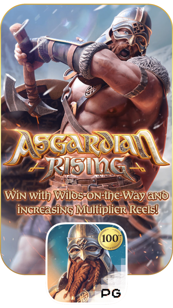 เกมสล็อต Asgardian Rising